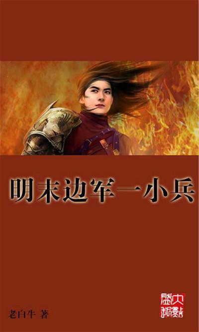 废弃的高楼逃脱2