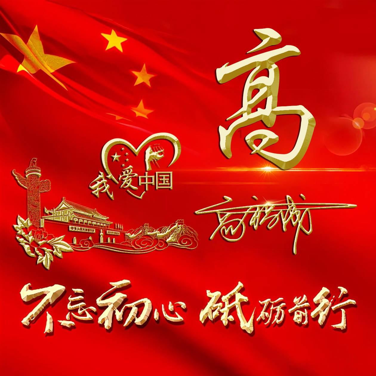 大炮篮球3选关版
