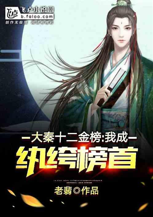 揭开天空之谜