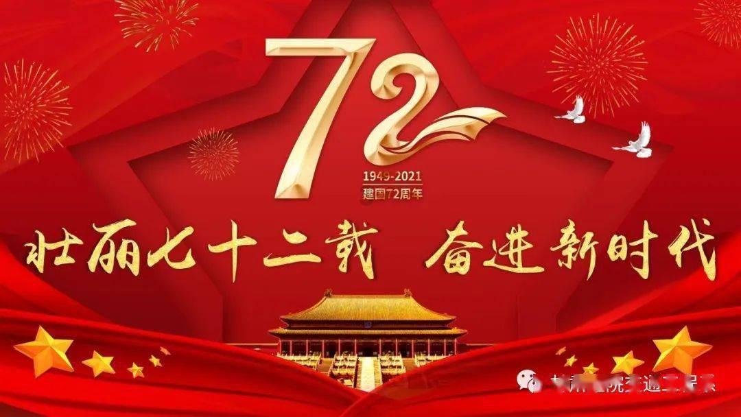 当《繁花》遇上《大江大河》，看见奋进年代的不同侧面