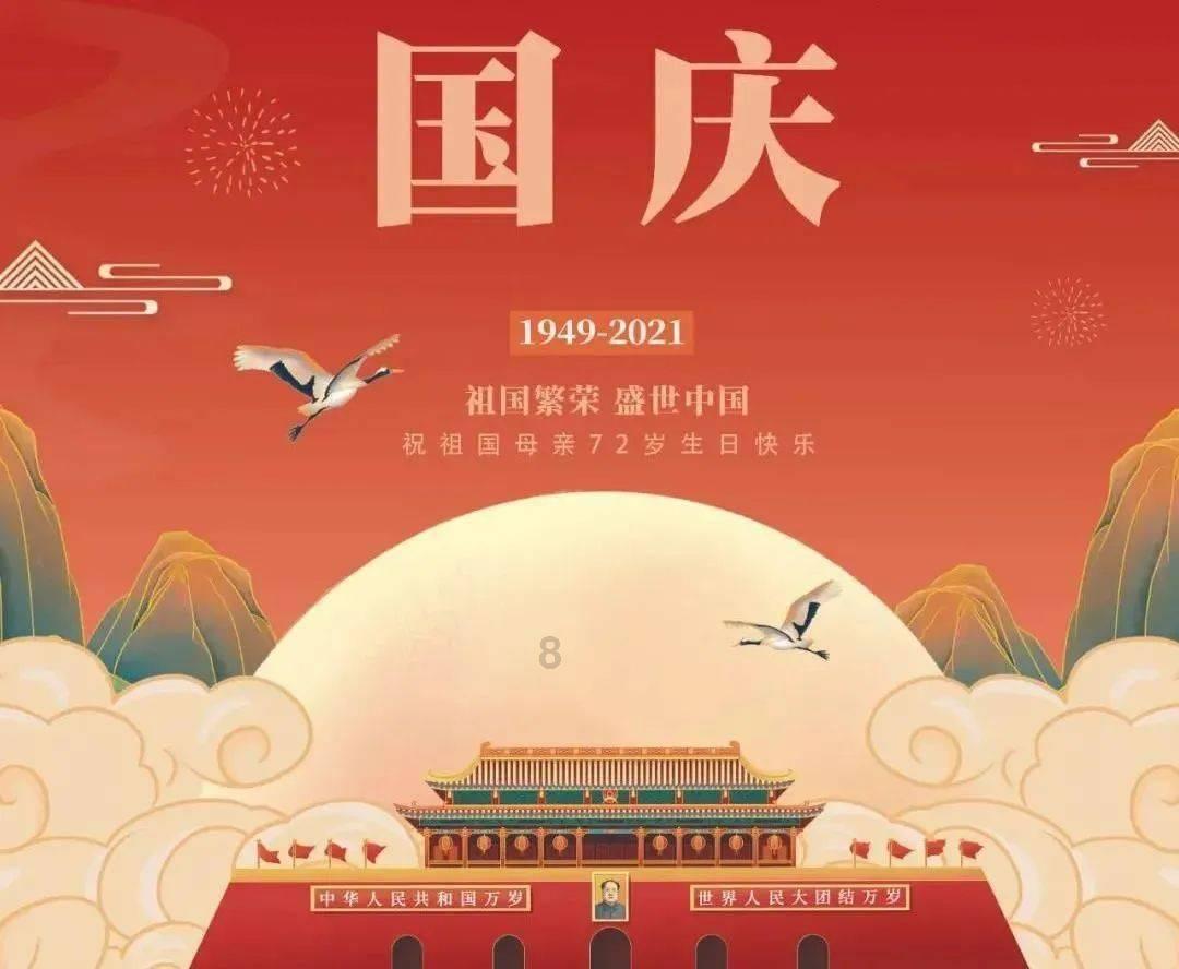 宇宙飞船大逃脱