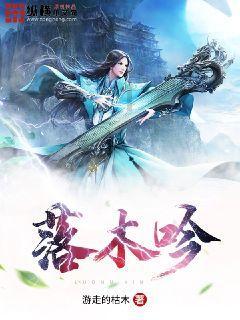 依法依规办好“自家事”